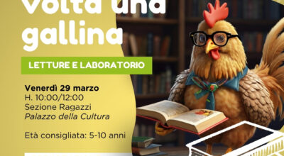 𝐂’𝐞𝐫𝐚 𝐮𝐧𝐚 𝐯𝐨𝐥𝐭𝐚 𝐮𝐧𝐚 𝐠𝐚𝐥𝐥𝐢𝐧𝐚 | 29 Marzo